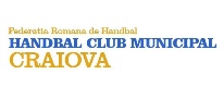 Siglă HCM Craiova