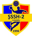 Siglă SSH2 Chișinău